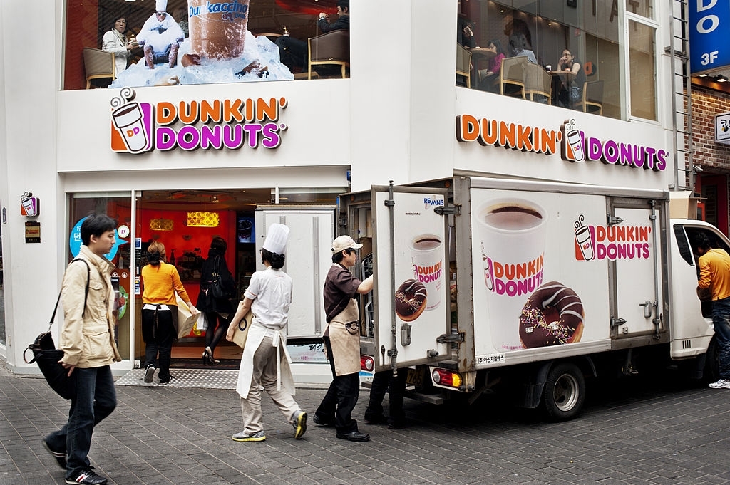 Everything About Dunkin Donuts Corporate Cafe Headquarters Geb
