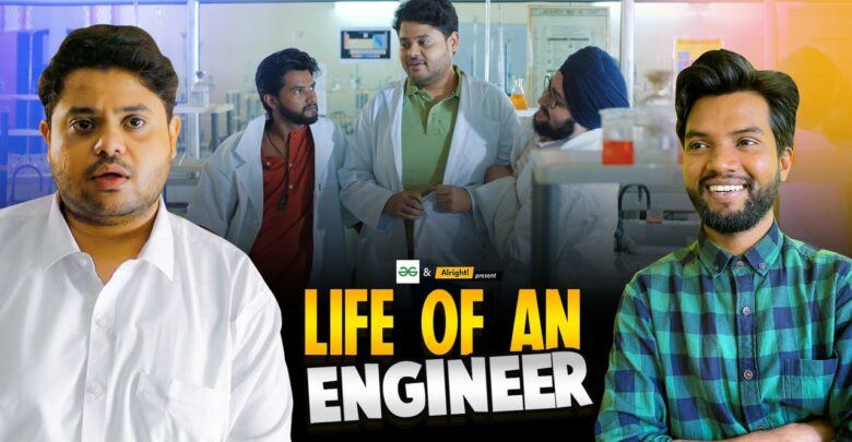 life of an engineer