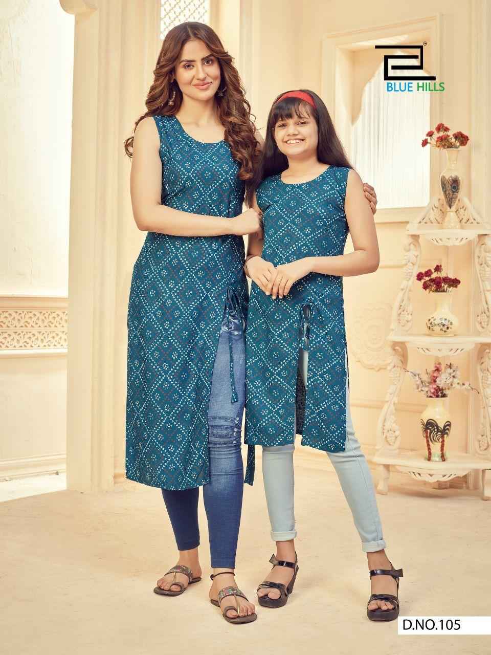 Kurti with jeans