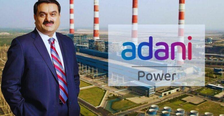 Adani Power News